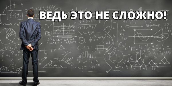 Что такое партнерский маркетинг?